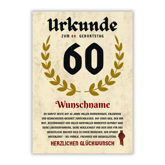 Urkunde "60. Geburtstag" (Personalisiert mit Wunschnamen)