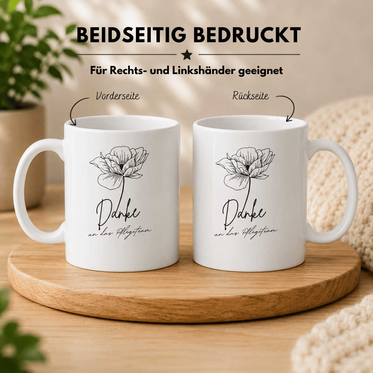 Tasse "Danke an das Pflegeteam" beidseitig bedruckt
