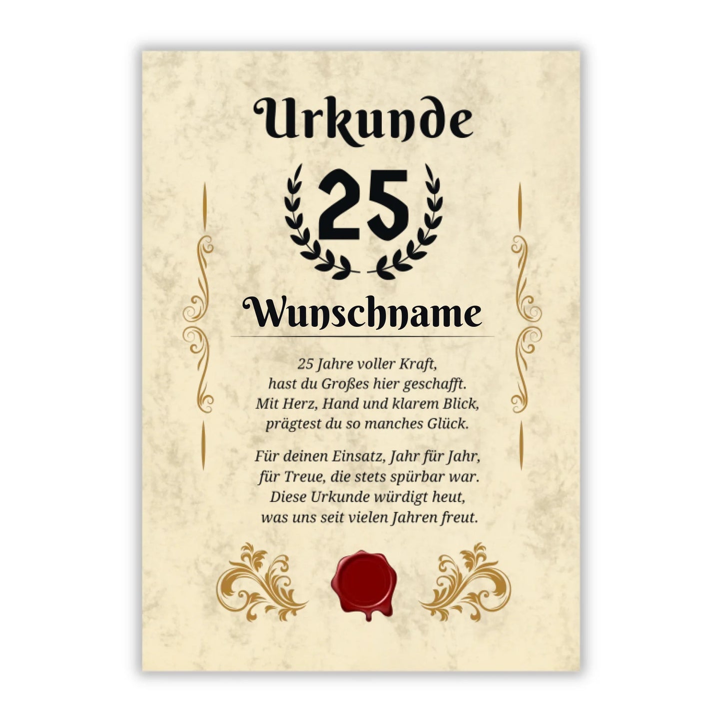 Urkunde "25. Dienstjubiläum" (Personalisiert mit Wunschnamen)