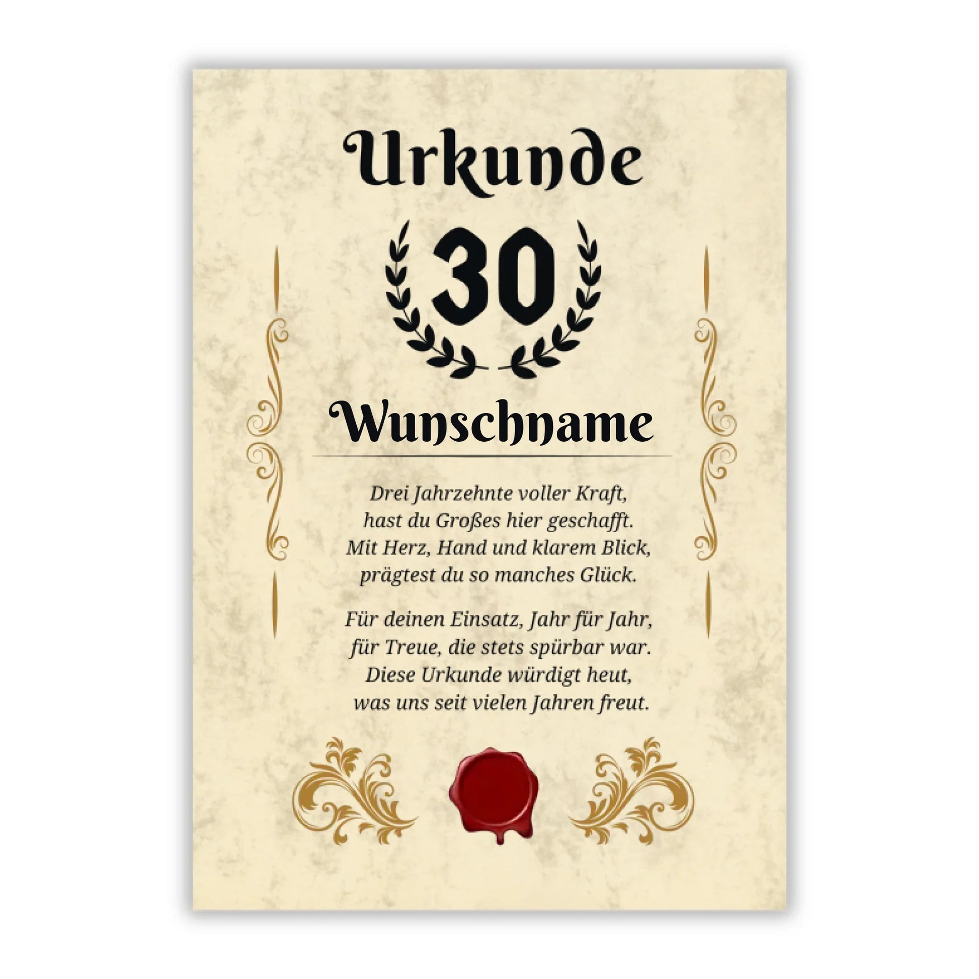 Urkunde "30. Dienstjubiläum" (Personalisiert mit Wunschnamen)